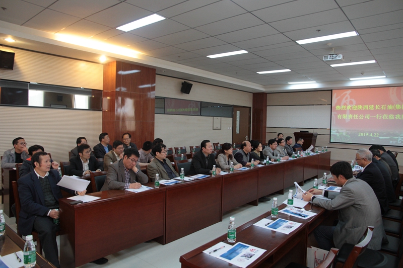 陕西延长石油(集团)有限责任公司与化学与化工学院对接2_副本.jpg