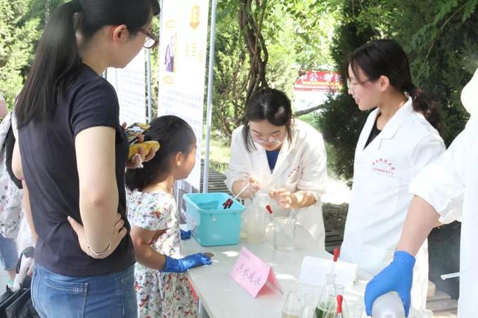http://www.chem.snnu.edu.cn/upload/201905/28/201905281338197379.jpg