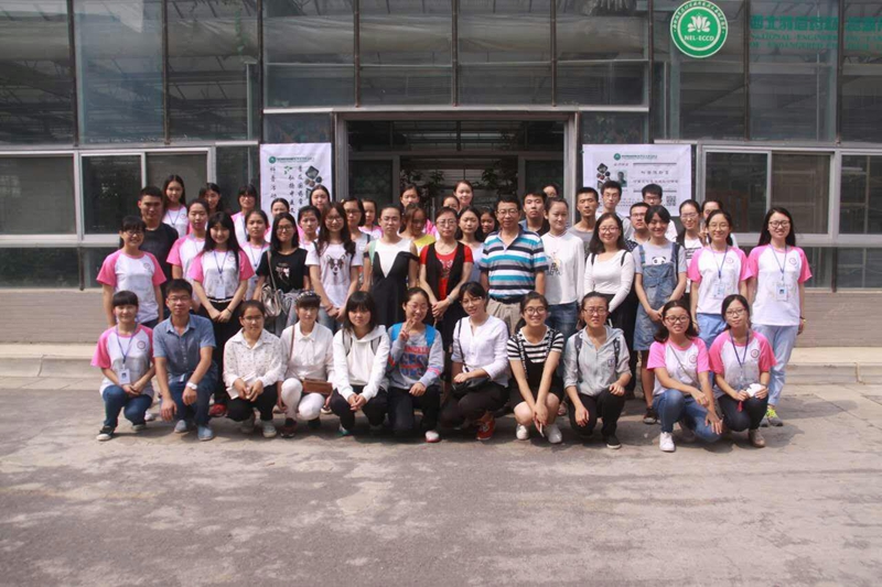 14.药用资源与天然药物化学教育部重点实验室开放.jpg