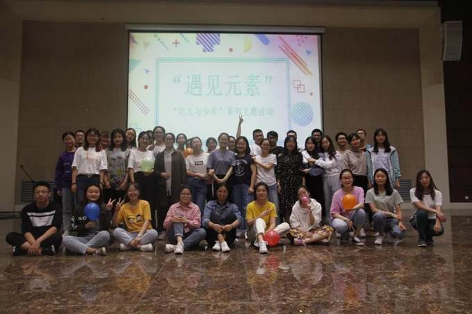 http://www.chem.snnu.edu.cn/upload/201905/28/201905282216506523.jpg http://www.chem.snnu.edu.cn/upload/201905/28/201905282216506523.jpg