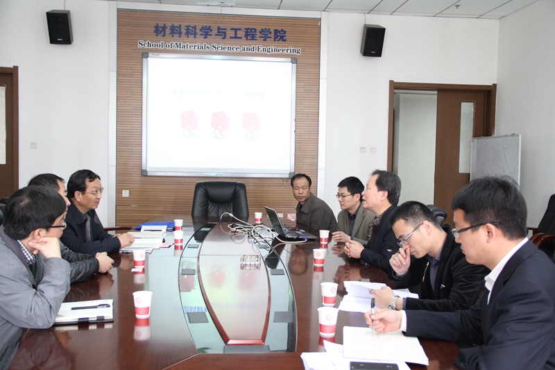 陕西电子信息集团有限公司与材料科学与工程学院对接3_副本.jpg