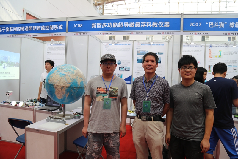 005-杨万民教授团队的项目参展.JPG