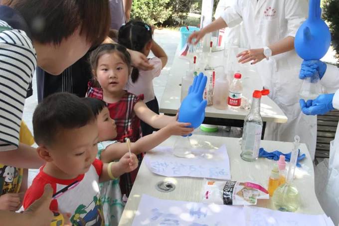 http://www.chem.snnu.edu.cn/upload/201905/28/201905281338549939.jpg